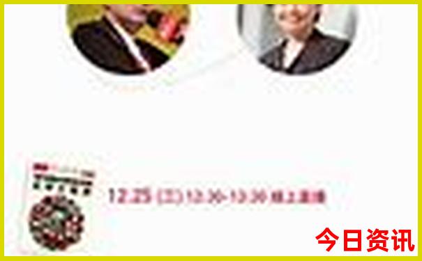 适合8月份去旅游的地方