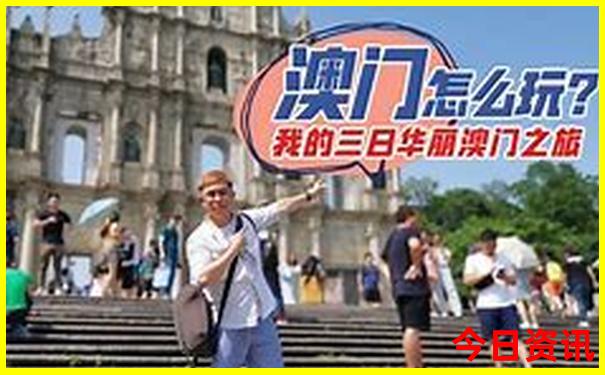 广州景点推荐旅游景点排名