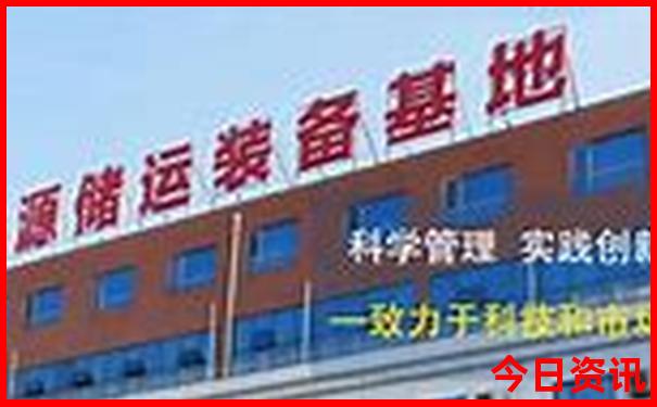 国风品牌排行榜前十名