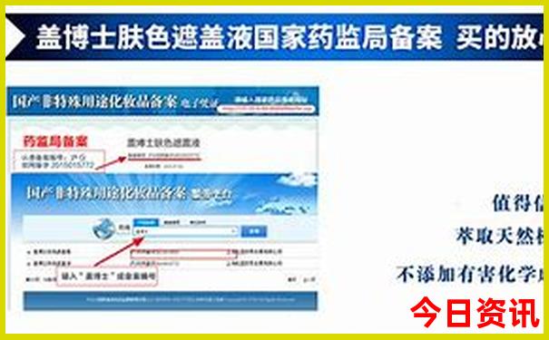 红梅公园的十大景点