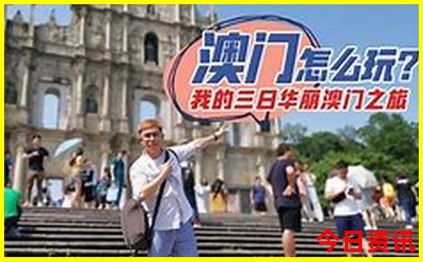 柳州景区有哪些景点