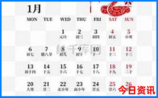 暑假最适合去哪玩