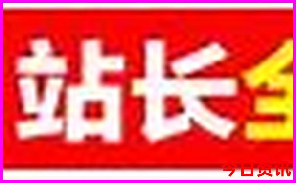 贵阳五天四晚旅游多少钱